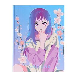 Дневник школьный для 1-4 классов, «Аниме. Девочка милая», твёрдая обложка 7БЦ, матовая ламинация, выборочный лак, 48 листов