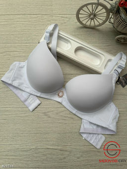 Бюстгальтер гладкий на косточках с пушап