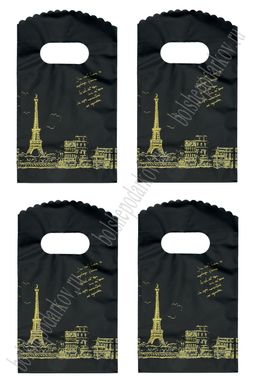 Пакет полиэтиленовый с ручкой 9*15 см (50 шт) SF-7360, №110