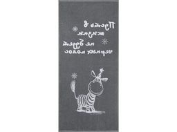 Полотенце махровое 6с102.411ж1 Зебруся(графит5) 67х150см