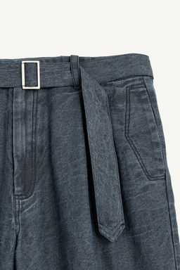 WSHD PNT - Zara фото 14