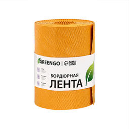 Лента бордюрная, 20 см×10 м, толщина 1.2 мм, пластиковая, жёлтая, Greengo