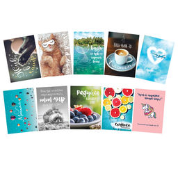 Набор открыток на каждый день «Красота в простом», 20 шт., 10×8 см