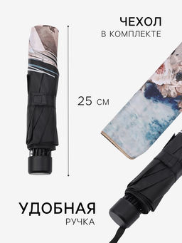 Зонт механический Вдохновение, эпонж, 4 сложения, 8 спиц, R=48/55 см, d=96 см, МИКС