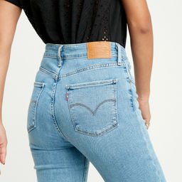 Джинсы женские