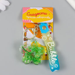 Брелок для ключей с карабином, ремешком «Цветочек с ракушками», пластик, водный с декором, 1.8×5.3×5.6 см