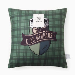 Подушка декоративная Этель С 23 февраля 40х40 см, велюр, 100% п/э  фото 10