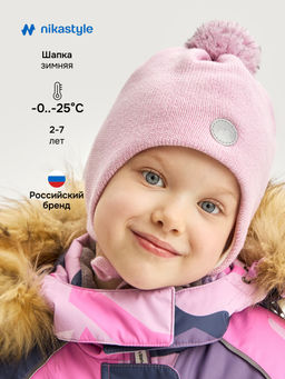 Шапка 11з15425 светло-розовый