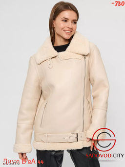 Дублёнка женская на молнии