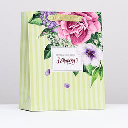 Пакет ламинированный Прекрасный день, 26 х 32 х 12 см