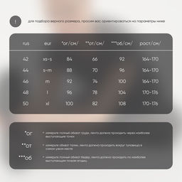 Футболка женская Resport, бифлекс, размер 48 (L), серая