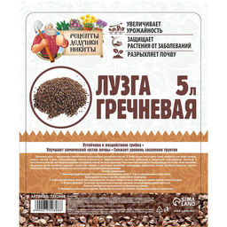 Лузга гречневая Рецепты Дедушки Никиты, 5 л  фото 3