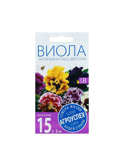 Набор семян Виола "Эксклюзивная смесь", 5 шт.