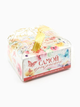 Чай подарочный Самой прекрасной вкус: тропический, 50 г - Фабрика счастья фото 4