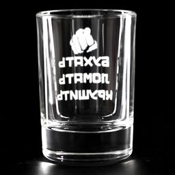 Стопка Бухать, ломать, крушить, 50 мл, Мстители - Marvel фото 2