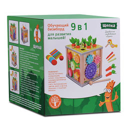 Бизиборд-Куб развивающий "Любимая ферма"