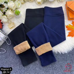 Женские лосины с мехом внутри