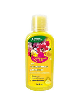 БХЗ Цветочный рай Лилии, Гладиолусы и др.луковичные 200 мл ЖКУ