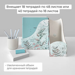 VAL BT-3VP-90 Лотки для бумаг верт., тетрадные, 21*18*9 см, набор 6 шт., BOTANIC, шт - Valiant фото 3