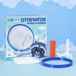 Набор для творчества. Отпечаток ручки и ножки Милый енот