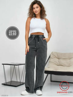 Джинсы палаццо с высокой посадкой - Bruno фото 2