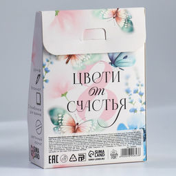 Подарочный набор, блокнот А6.32 листа, ручка, бурлящий шар 40 г (2 шт.) Красота в тебе - Artfox фото 12