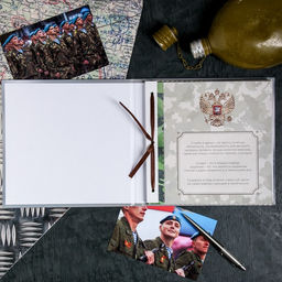 Дембельская книга на ленте ДМБ, 32 листа, 20 х 20 см - Семейные традиции фото 3