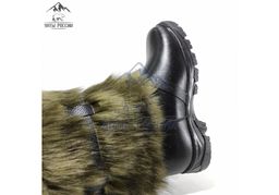 Короткие, койот, литая подошва