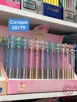 Ручка шариковая, подарочная
