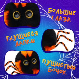 Мягкая игрушка «Лупоглазики: Бука», 10 см