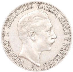 3 марки 1910 года А Германия (Пруссия)