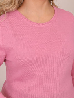 Джемпер Др5-215/7