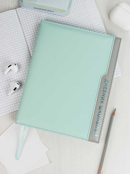 Дневник школьный арт. 68760 / 15 ПЛОНЖЕ МЯТНЫЙ