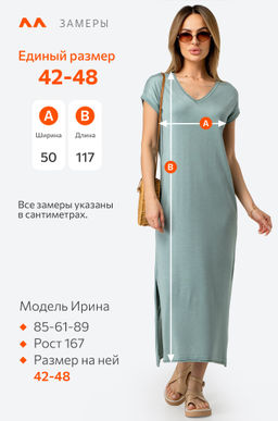 Женское летнее платье Happyfox  фото 3