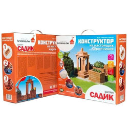 Конструктор керамический для детского творчества Садик - Buro фото 2