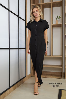 Платье 4007 - Niv niv фото 3