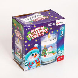 УЦЕНКА Набор для творчества Делаем новогоднюю гелевую свечу, снеговик