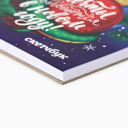 Скетчбук А6, 40 листов, в мягкой обложке, на гребне, 100 г/м² «Мечты сбываются в Новом году!»