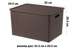 Корзинка с крышкой 14 л 35*24,5*20,5 см Береста темно-коричневый - Elan gallery фото 2