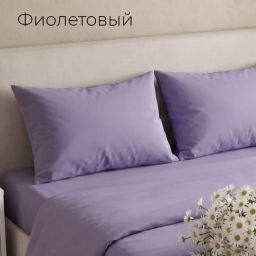 Простынь Евро() поплин(салатовый)