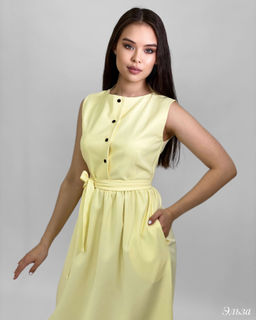 Платье Эльза (желтый) - Nadi bordo фото 6