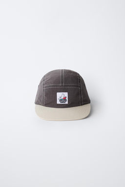 GORRA APLIQUE ETIQUETA LOGO RIPNDIP  X ZARA KIDS / Gris antracita