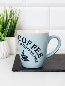 Кружка 250 мл Кофе/ S068 /уп 96/ - Галеонтрейд фото 4