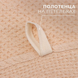 Полотенце льняное Этель, 38х65 см, лен 29% хлопок 71%  фото 5