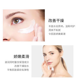 VEZE Увлажняющий крем для лица с гиалуроновой кислотой Hyaluronic Acid,50гр