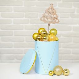 Цена за 5 шт. Топпер деревянный С Новым годом Ёлка 115х120