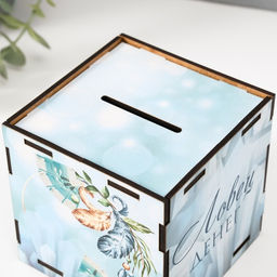 Деревянная копилка для денег «Ловец денег», куб, с надписью, 10×10×10 см