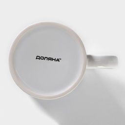 Кружка - хамелеон Доляна Мечтай и улыбайся, 350 мл, керамика, белая