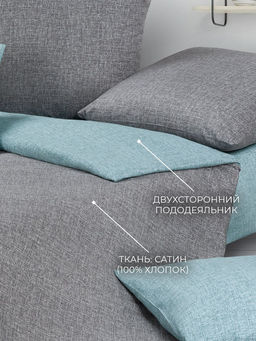 Постельное белье Бильд 2сп Max (простыня на резинке 160х200) + 4 наволочки