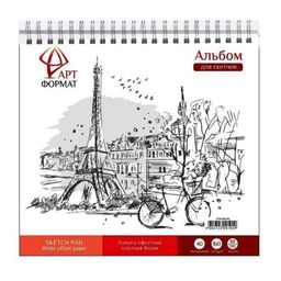 Альбом-планшет для зарисовок artФОРМАТ 19х19 см, 40 листов на гребне